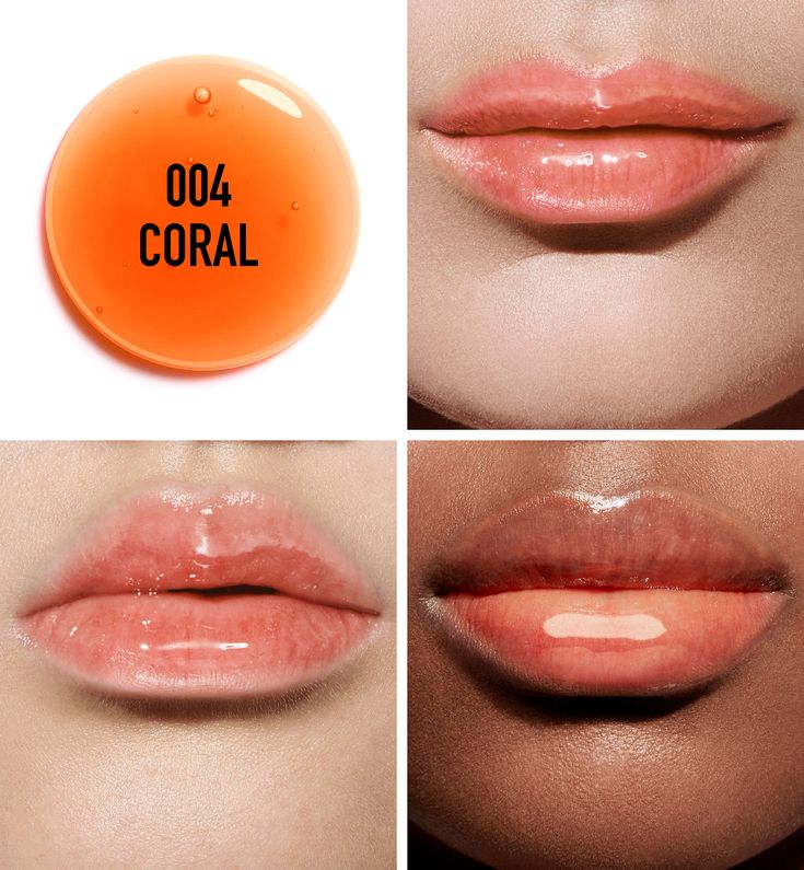 Dior Addict Lip Glow Oil